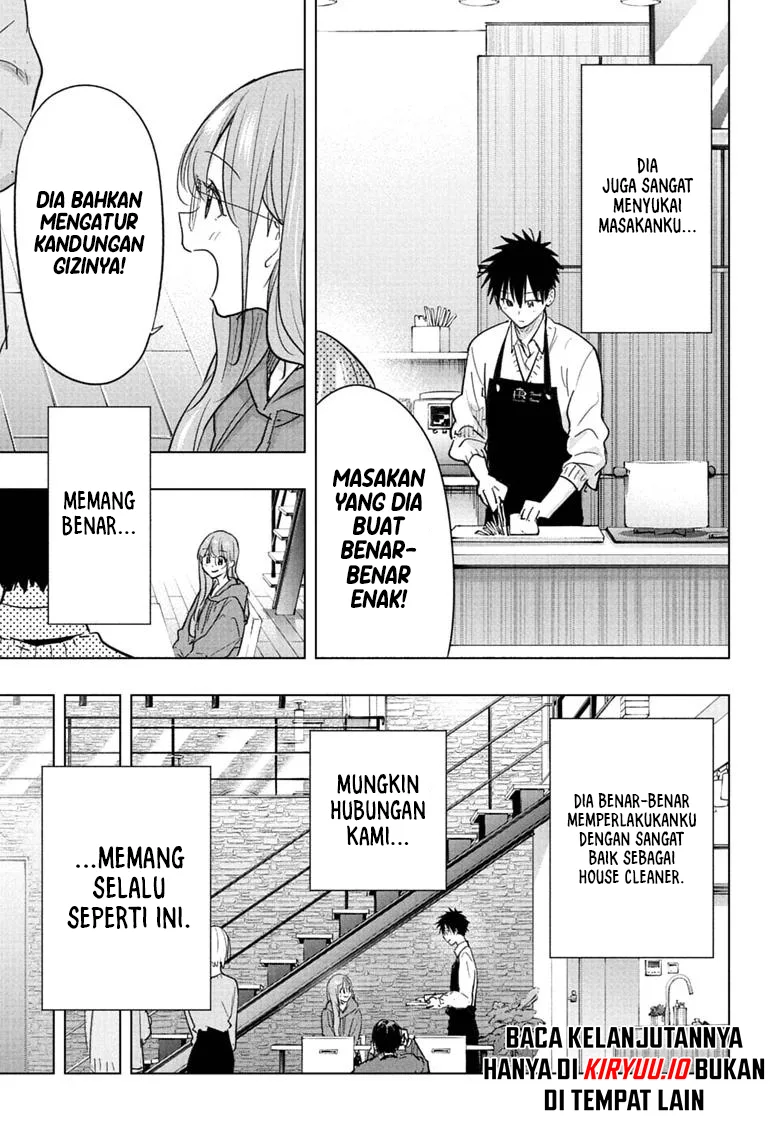 Hima-Ten! Chapter 92 Gambar 8