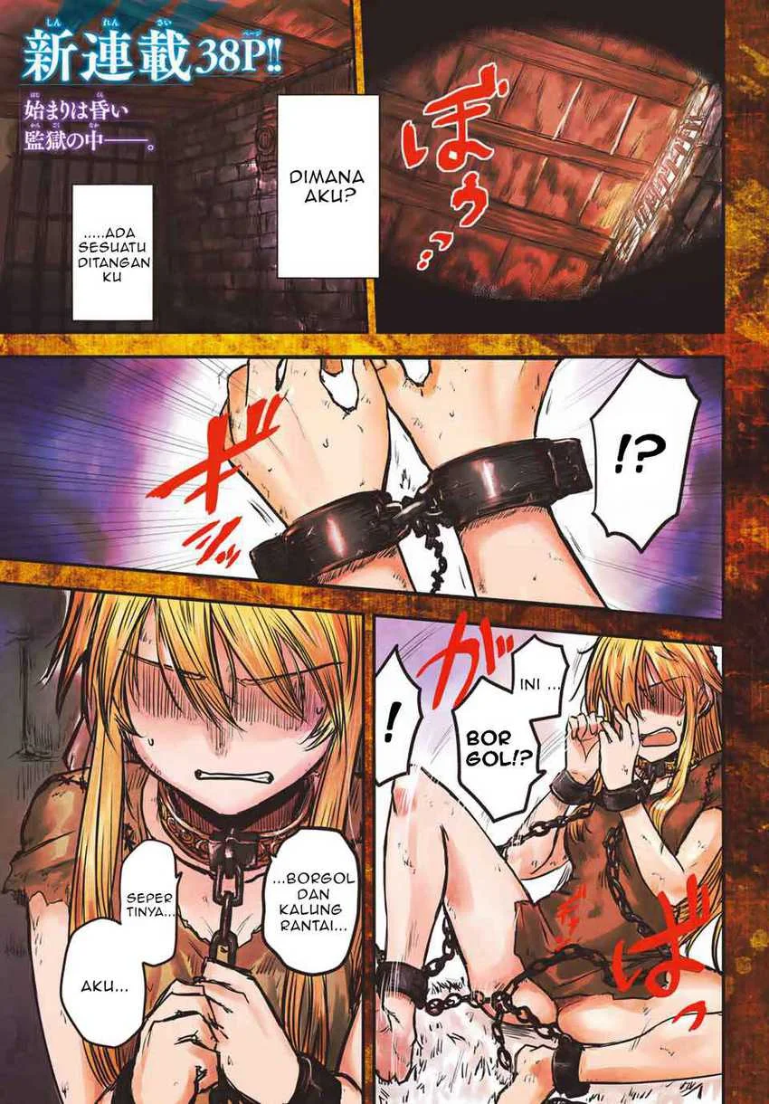 Komik Hime Kishi wa Barbaroi no Yome (The Bride of Barbaroi) Chapter 1 gambar 1