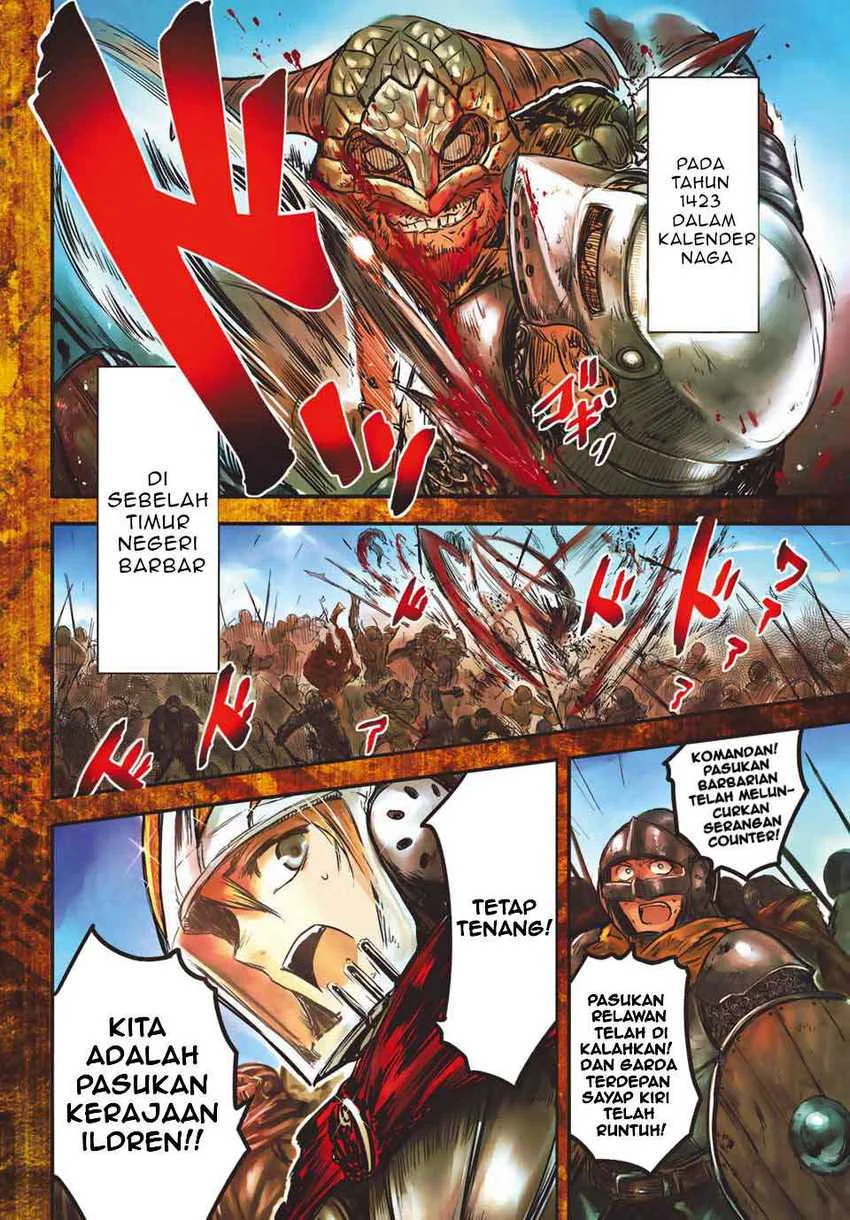 Hime Kishi wa Barbaroi no Yome (The Bride of Barbaroi) Chapter 1 Gambar 4