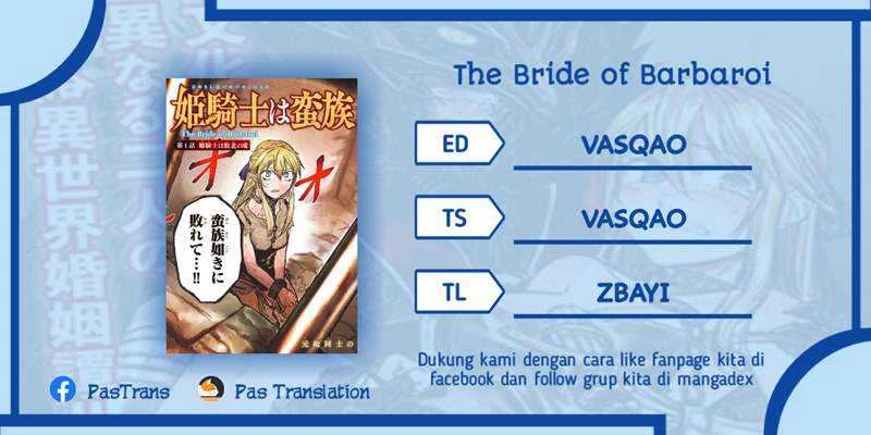 Komik Hime Kishi wa Barbaroi no Yome (The Bride of Barbaroi) Chapter 3.1 gambar 1