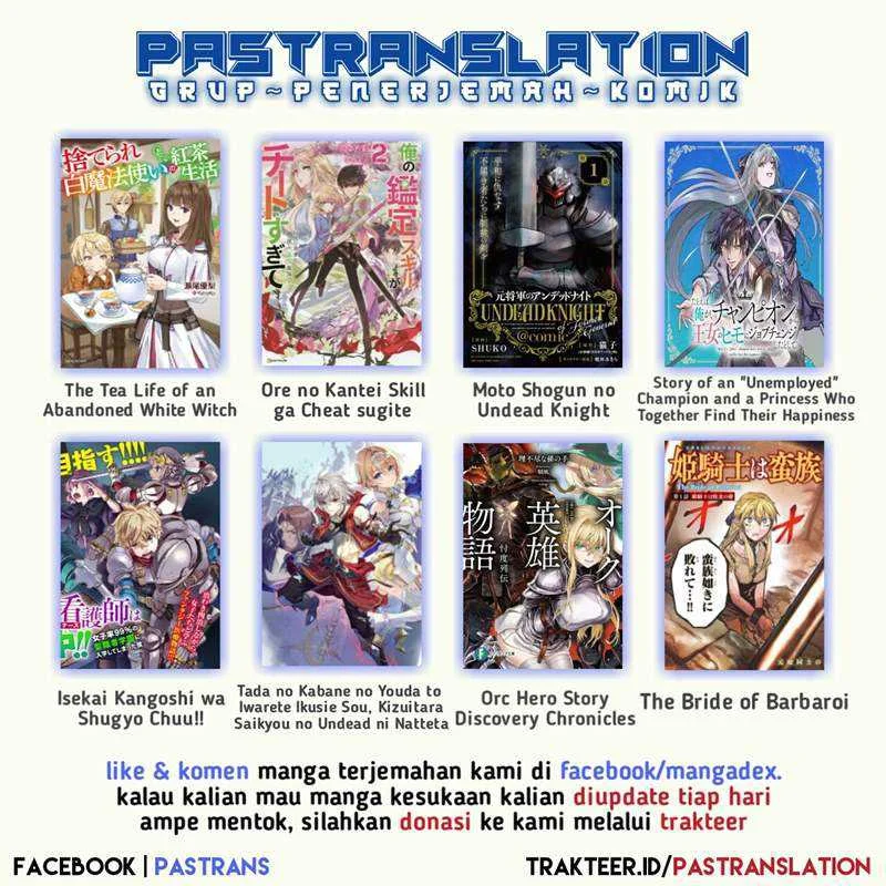 Hime Kishi wa Barbaroi no Yome (The Bride of Barbaroi) Chapter 3.1 Gambar 13