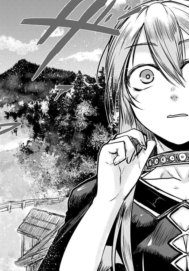 Hime Kishi wa Barbaroi no Yome (The Bride of Barbaroi) Chapter 3.1 Gambar 7