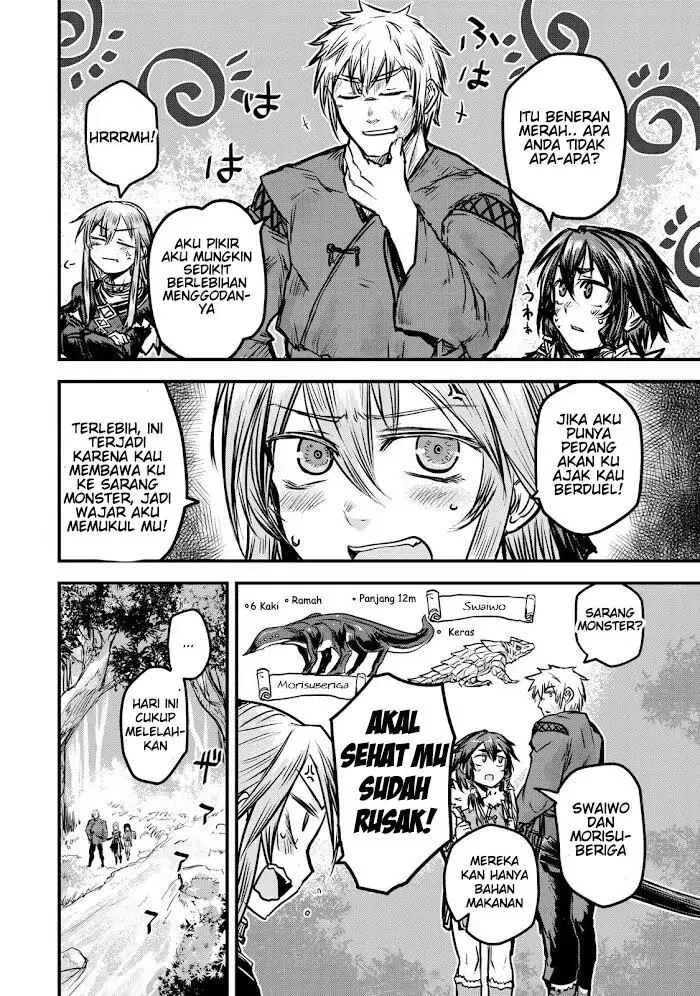 Hime Kishi wa Barbaroi no Yome (The Bride of Barbaroi) Chapter 3.2 Gambar 24