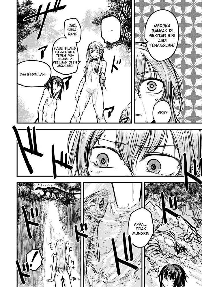 Hime Kishi wa Barbaroi no Yome (The Bride of Barbaroi) Chapter 3.2 Gambar 6