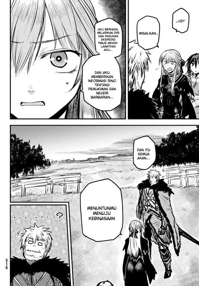 Hime Kishi wa Barbaroi no Yome (The Bride of Barbaroi) Chapter 4.1 Gambar 6