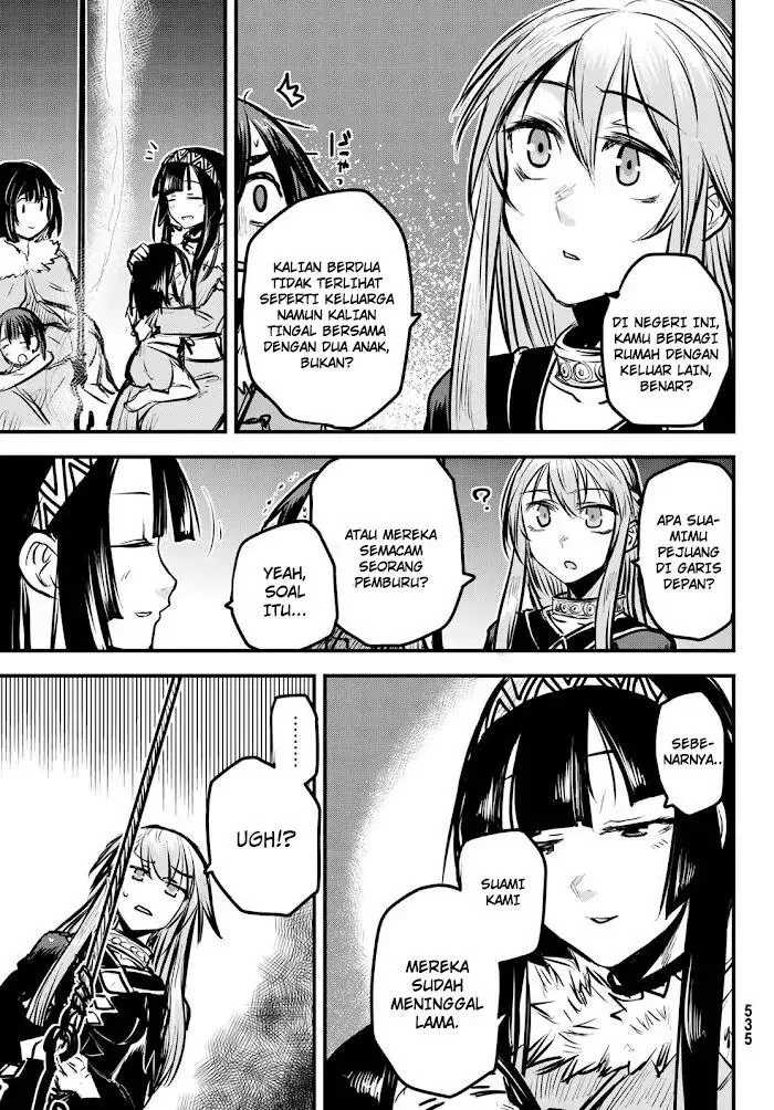 Hime Kishi wa Barbaroi no Yome (The Bride of Barbaroi) Chapter 4.2 Gambar 10