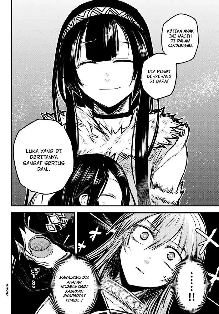 Hime Kishi wa Barbaroi no Yome (The Bride of Barbaroi) Chapter 4.2 Gambar 11