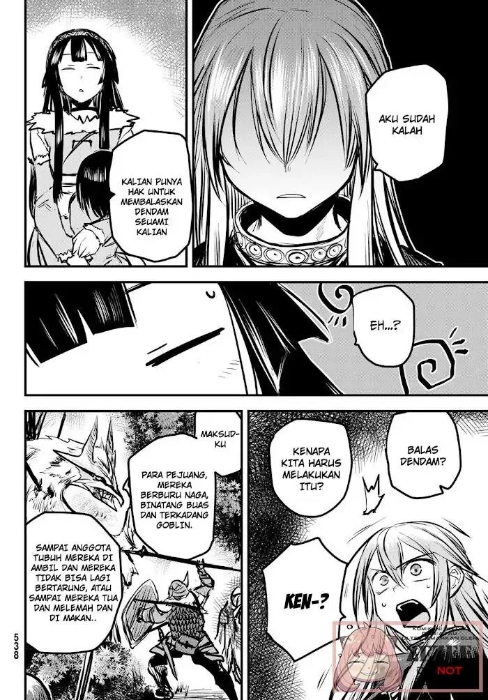 Hime Kishi wa Barbaroi no Yome (The Bride of Barbaroi) Chapter 4.2 Gambar 13