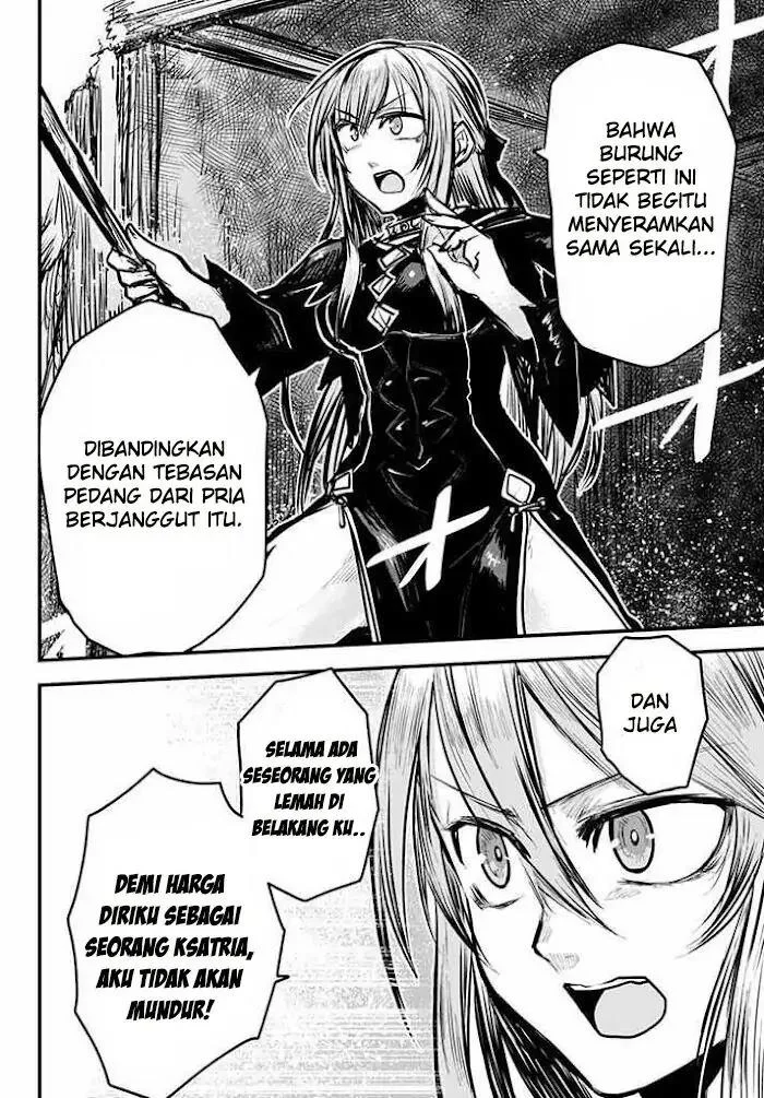 Hime Kishi wa Barbaroi no Yome (The Bride of Barbaroi) Chapter 5.1 Gambar 11