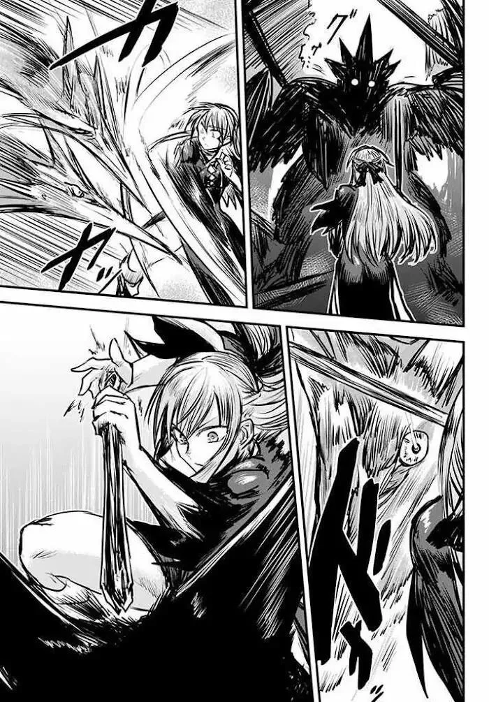 Hime Kishi wa Barbaroi no Yome (The Bride of Barbaroi) Chapter 5.1 Gambar 12