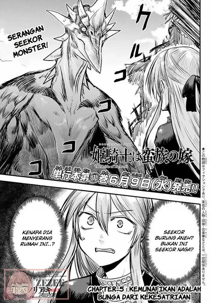 Manga Hime Kishi wa Barbaroi no Yome (The Bride of Barbaroi) Chapter 5.1 gambar 2