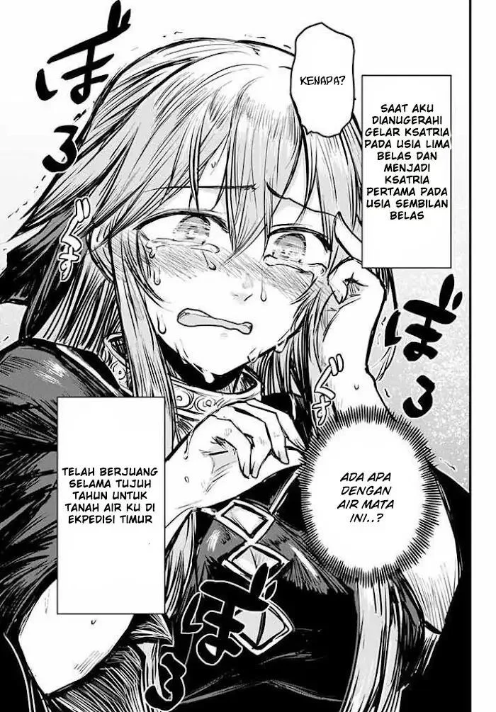 Hime Kishi wa Barbaroi no Yome (The Bride of Barbaroi) Chapter 5.2 Gambar 16