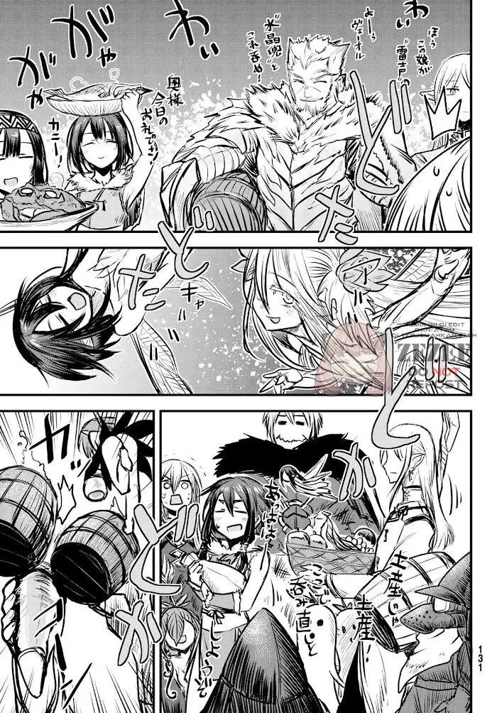 Hime Kishi wa Barbaroi no Yome (The Bride of Barbaroi) Chapter 6.1 Gambar 13