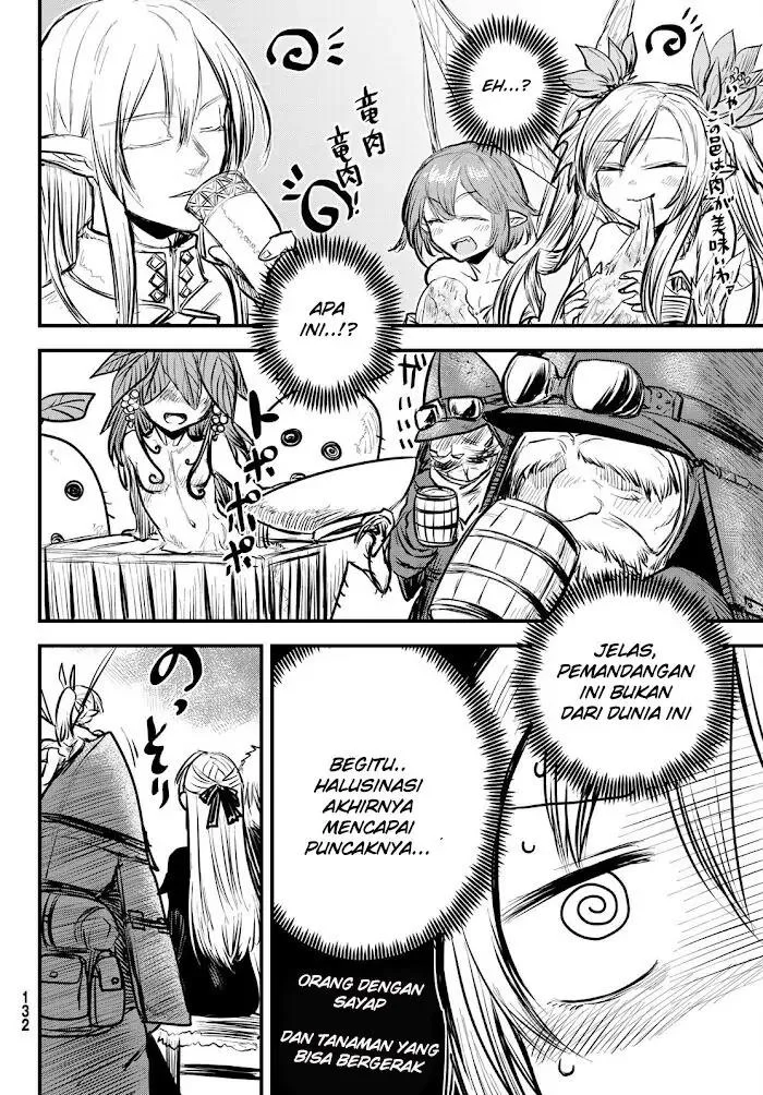 Hime Kishi wa Barbaroi no Yome (The Bride of Barbaroi) Chapter 6.1 Gambar 14