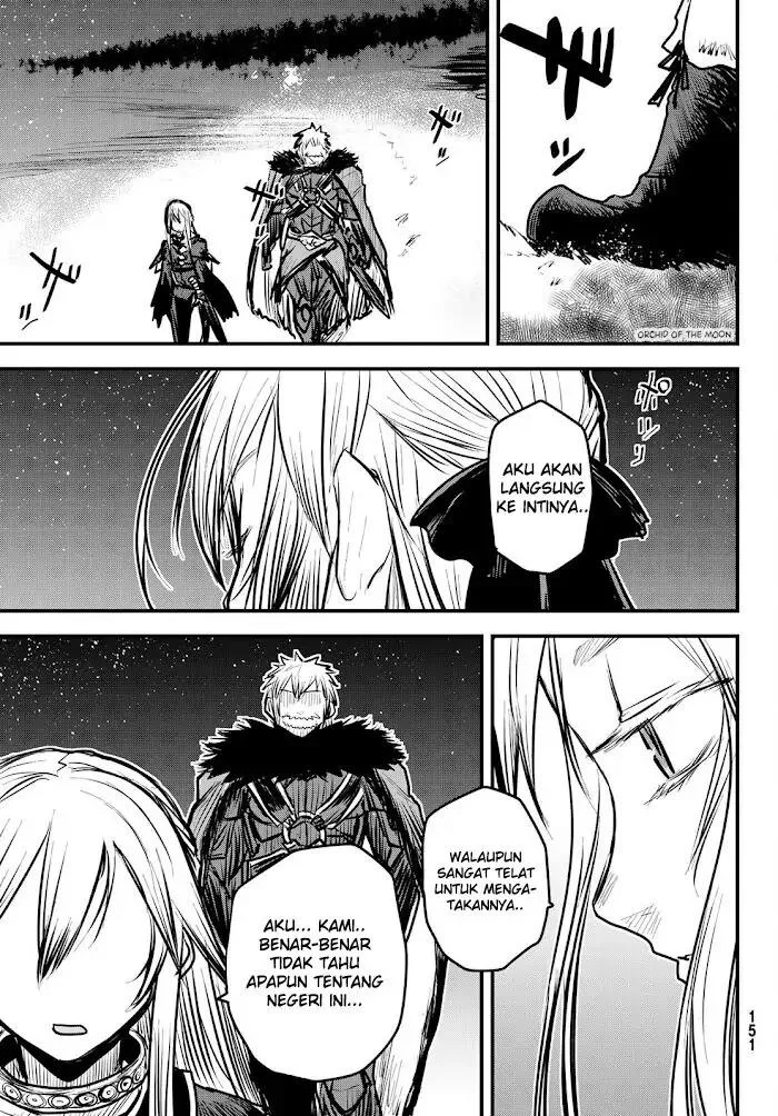 Hime Kishi wa Barbaroi no Yome (The Bride of Barbaroi) Chapter 6.2 Gambar 16