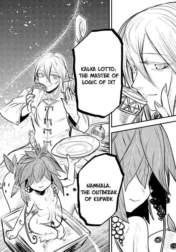 Hime Kishi wa Barbaroi no Yome (The Bride of Barbaroi) Chapter 6.2 Gambar 3