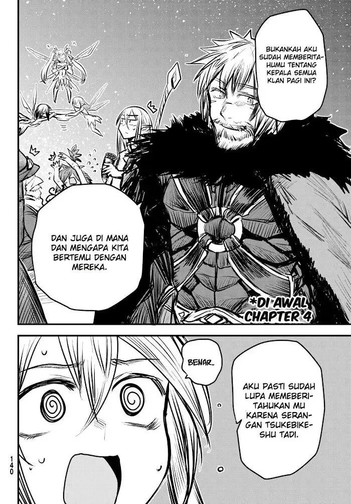 Hime Kishi wa Barbaroi no Yome (The Bride of Barbaroi) Chapter 6.2 Gambar 5