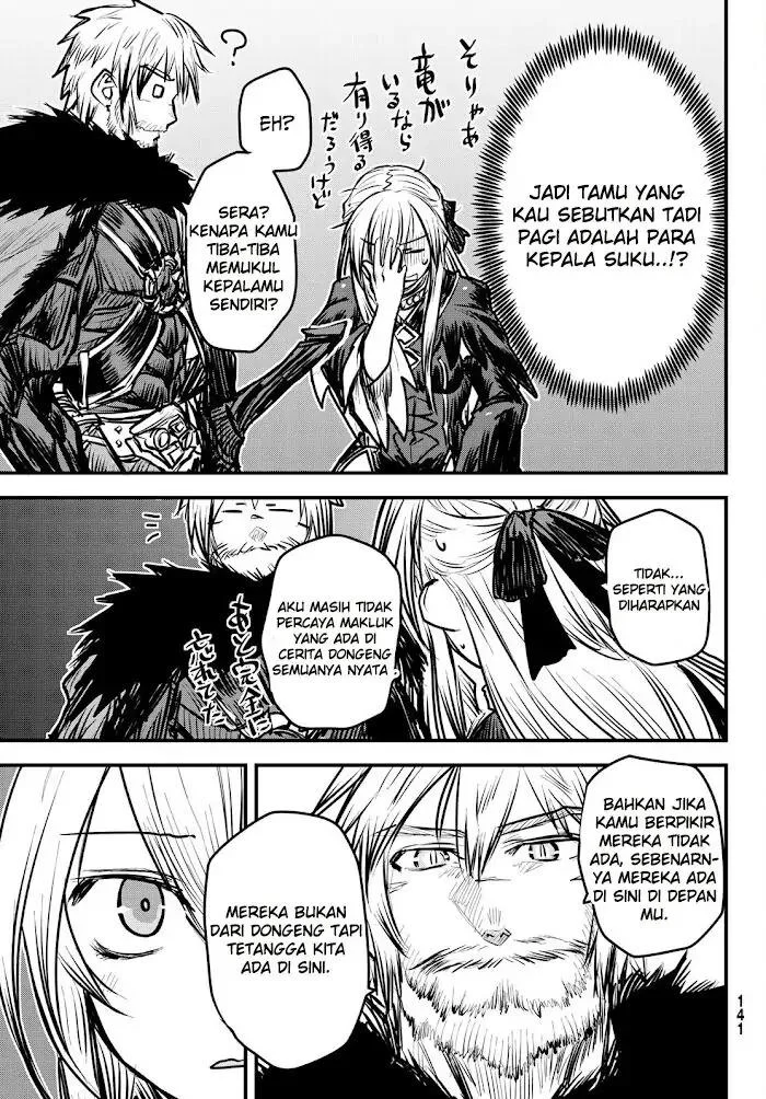 Hime Kishi wa Barbaroi no Yome (The Bride of Barbaroi) Chapter 6.2 Gambar 6