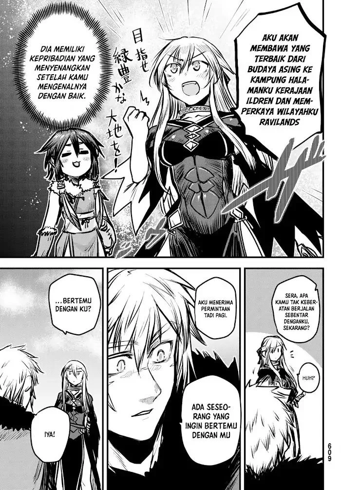 Hime Kishi wa Barbaroi no Yome (The Bride of Barbaroi) Chapter 7.1 Gambar 11