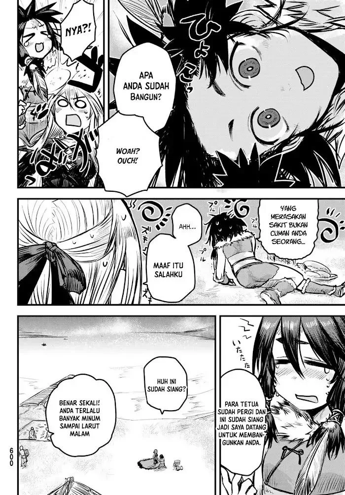 Manga Hime Kishi wa Barbaroi no Yome (The Bride of Barbaroi) Chapter 7.1 gambar 2