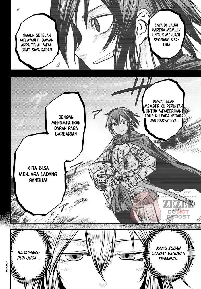 Hime Kishi wa Barbaroi no Yome (The Bride of Barbaroi) Chapter 7.2 Gambar 16