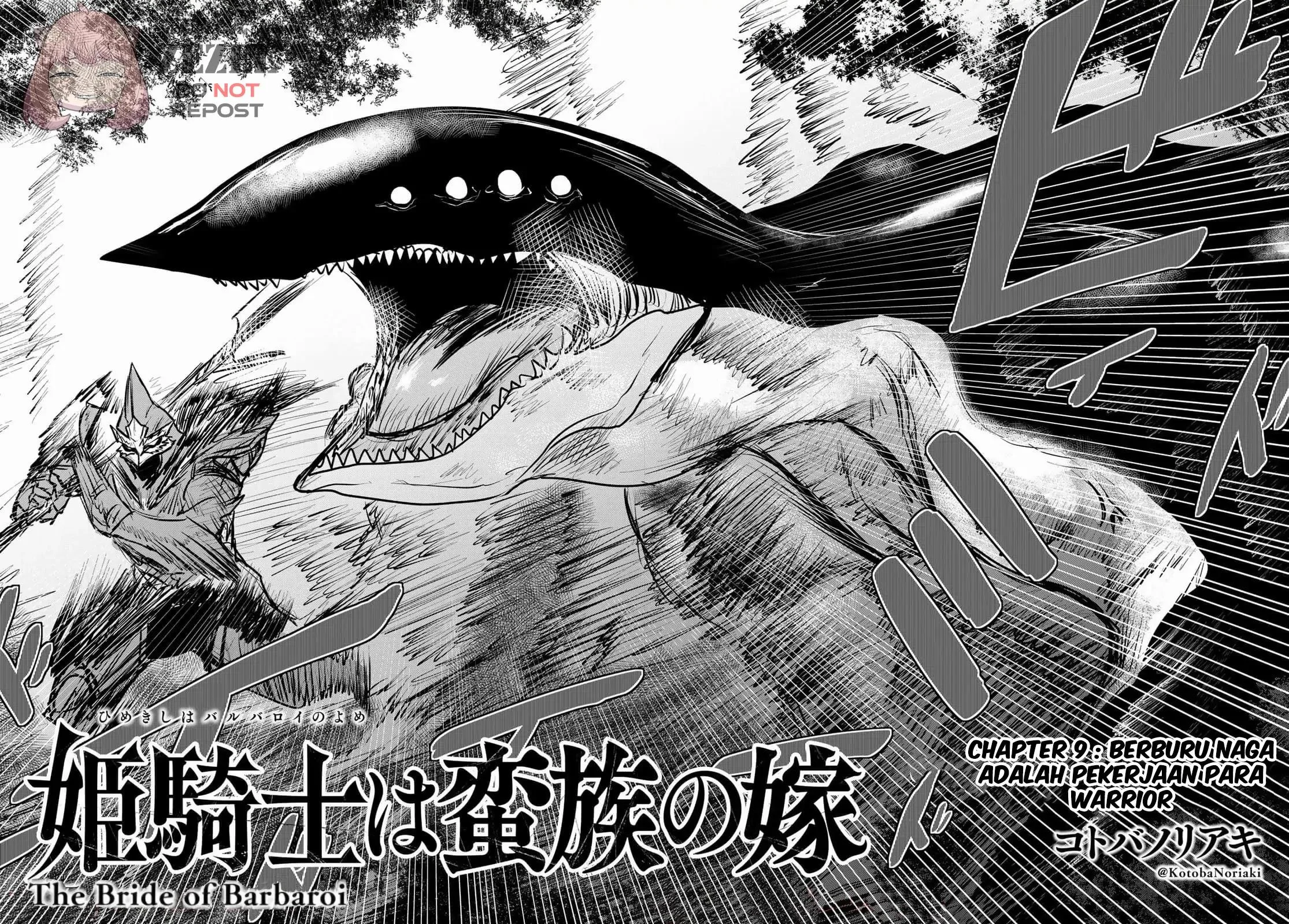 Manga Hime Kishi wa Barbaroi no Yome (The Bride of Barbaroi) Chapter 9.1 gambar 2