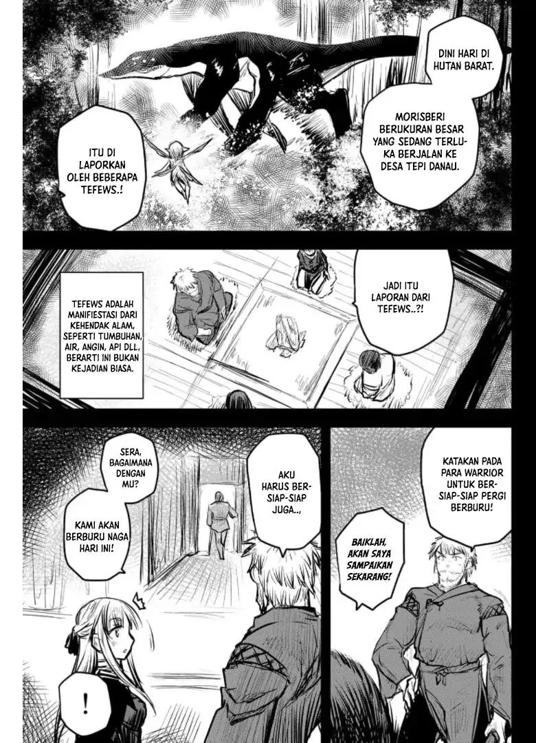 Hime Kishi wa Barbaroi no Yome (The Bride of Barbaroi) Chapter 9.1 Gambar 9