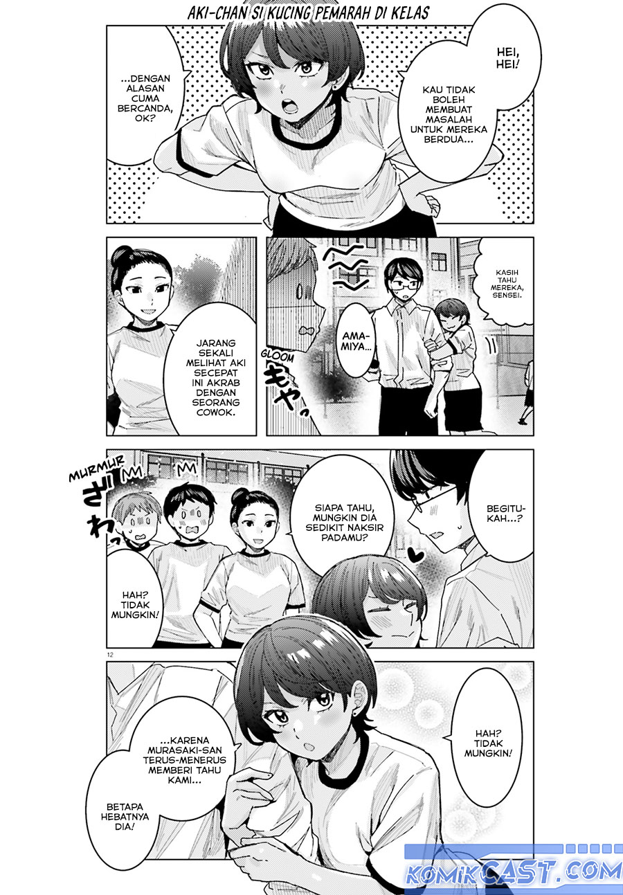 Himegasaki Sakurako wa Kyoumo Fubin Kawaii! Chapter 44 Gambar 12