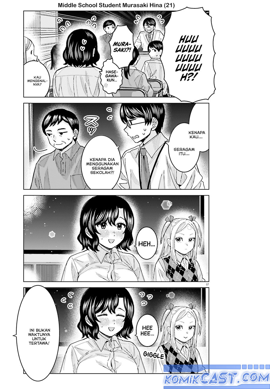 Himegasaki Sakurako wa Kyoumo Fubin Kawaii! Chapter 44 Gambar 7
