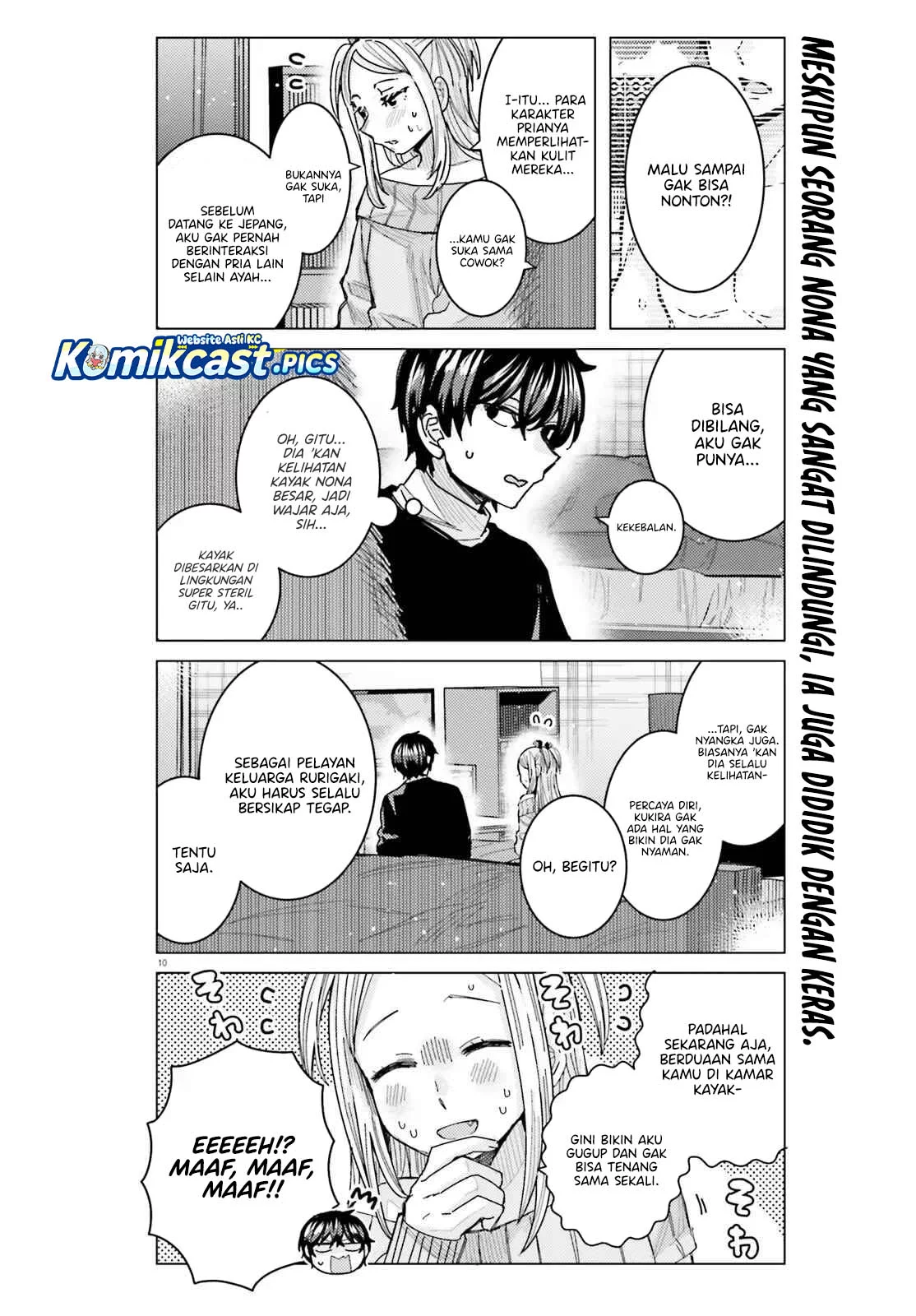 Himegasaki Sakurako wa Kyoumo Fubin Kawaii! Chapter 45 Gambar 10