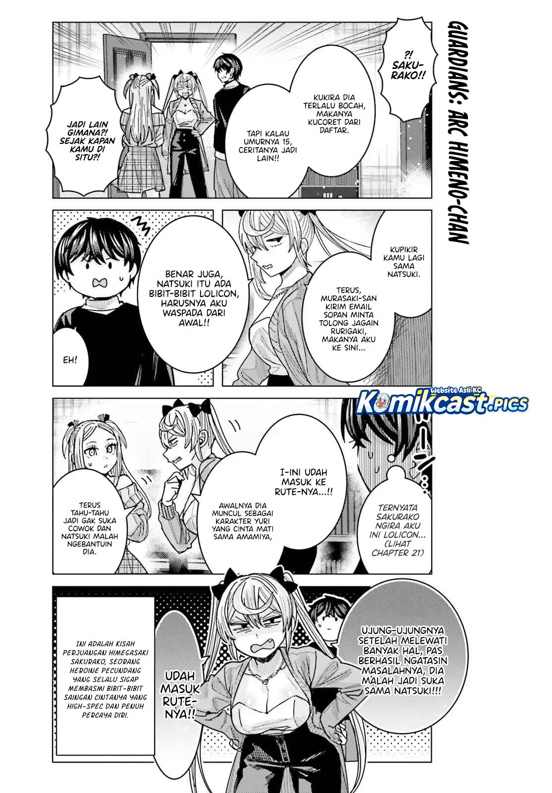 Himegasaki Sakurako wa Kyoumo Fubin Kawaii! Chapter 45 Gambar 15
