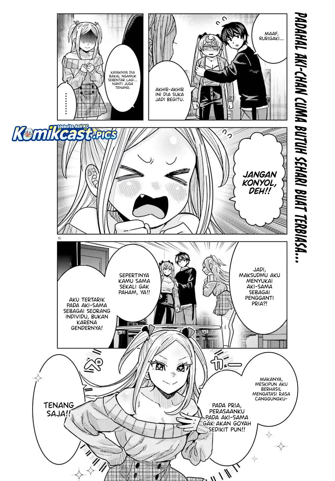Himegasaki Sakurako wa Kyoumo Fubin Kawaii! Chapter 45 Gambar 16