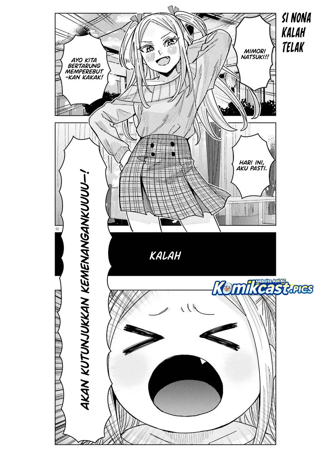 Baca Manga Himegasaki Sakurako wa Kyoumo Fubin Kawaii! Chapter 45 Gambar 2