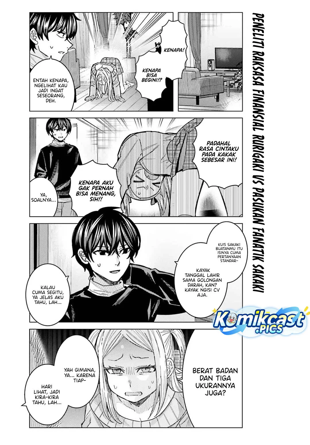 Himegasaki Sakurako wa Kyoumo Fubin Kawaii! Chapter 45 Gambar 3