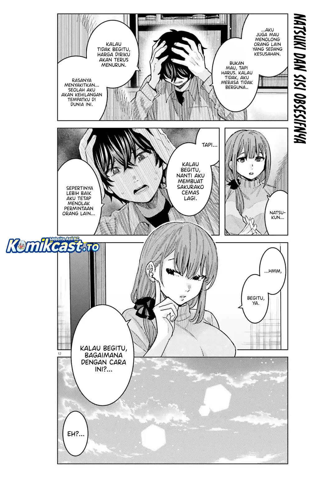Himegasaki Sakurako wa Kyoumo Fubin Kawaii! Chapter 47 Gambar 12