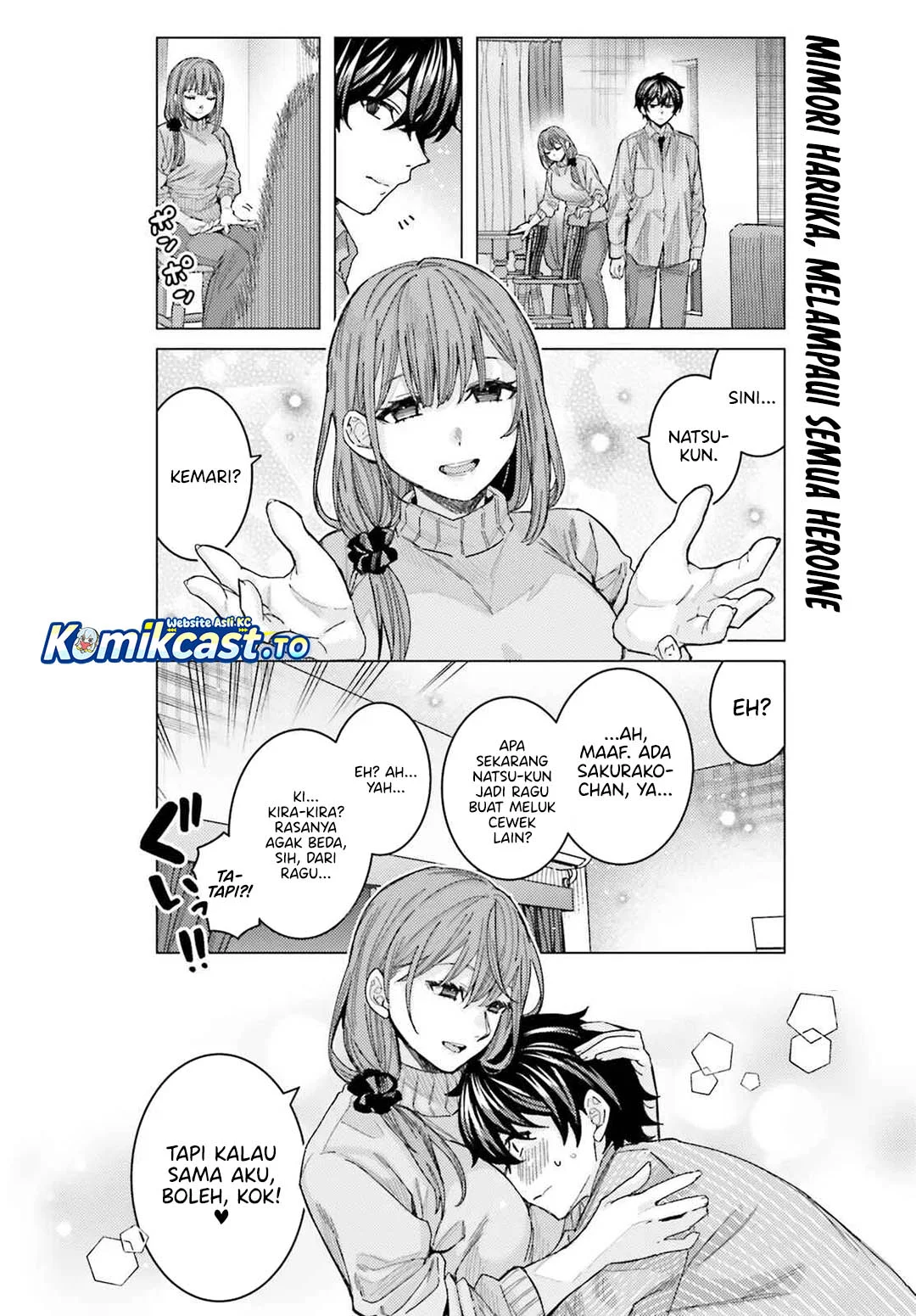 Himegasaki Sakurako wa Kyoumo Fubin Kawaii! Chapter 47 Gambar 4