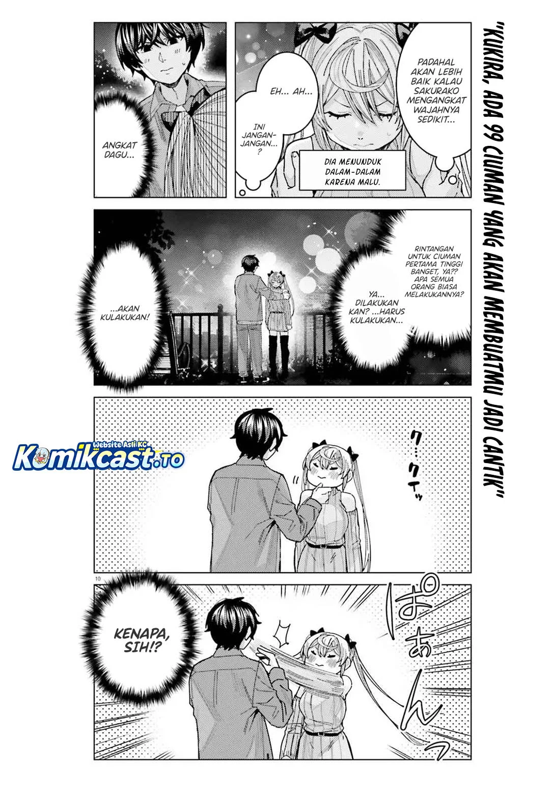 Himegasaki Sakurako wa Kyoumo Fubin Kawaii! Chapter 48 Gambar 10