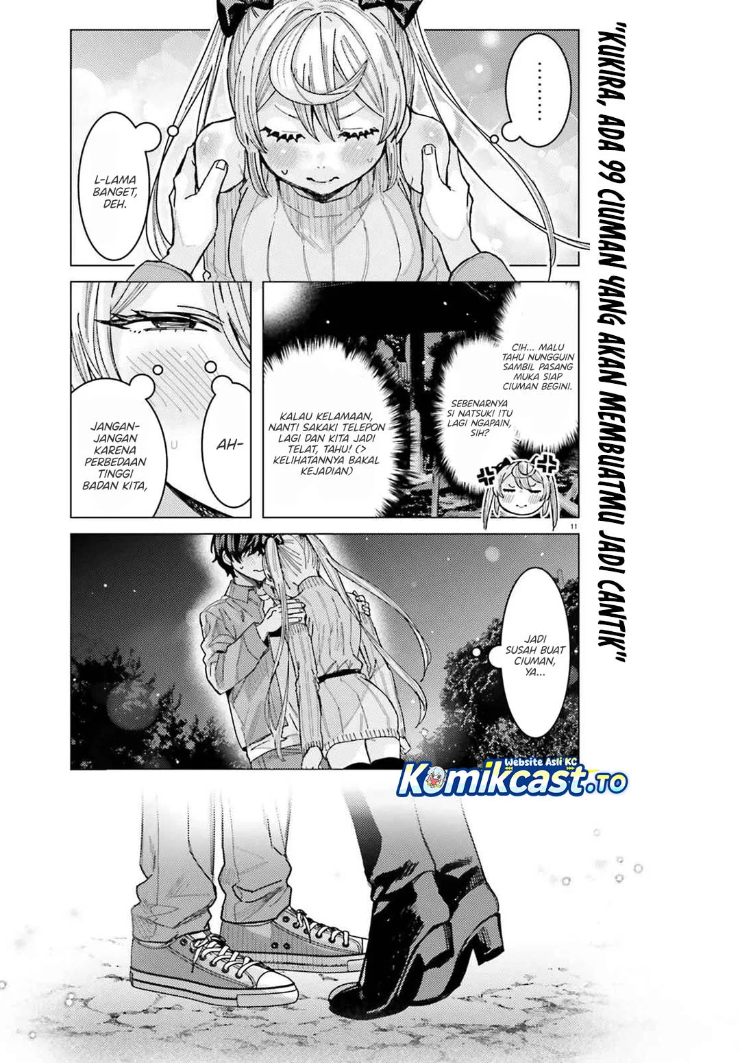 Himegasaki Sakurako wa Kyoumo Fubin Kawaii! Chapter 48 Gambar 11