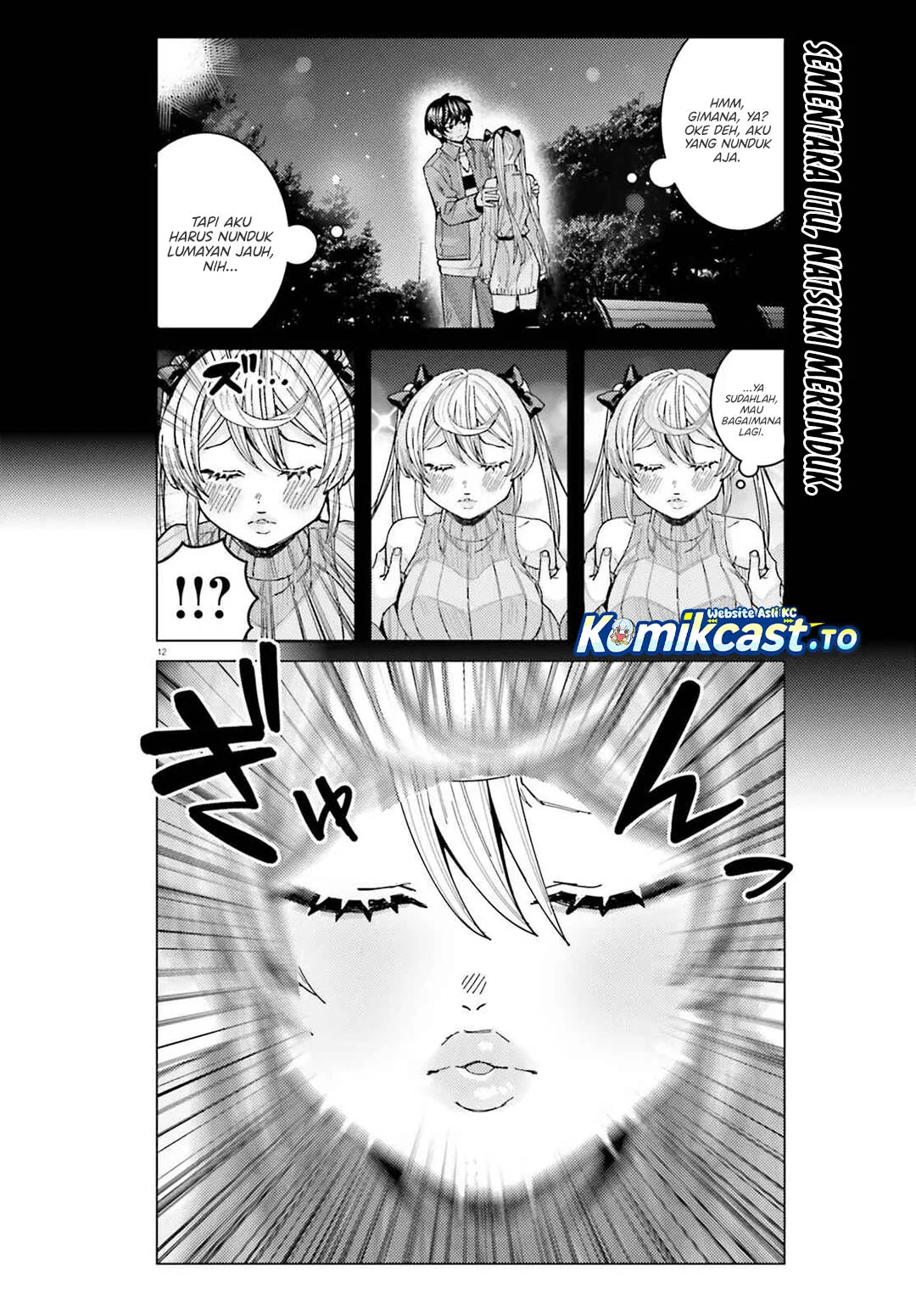 Himegasaki Sakurako wa Kyoumo Fubin Kawaii! Chapter 48 Gambar 12