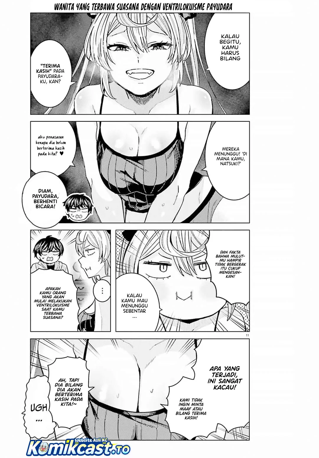 Himegasaki Sakurako wa Kyoumo Fubin Kawaii! Chapter 50 Gambar 12