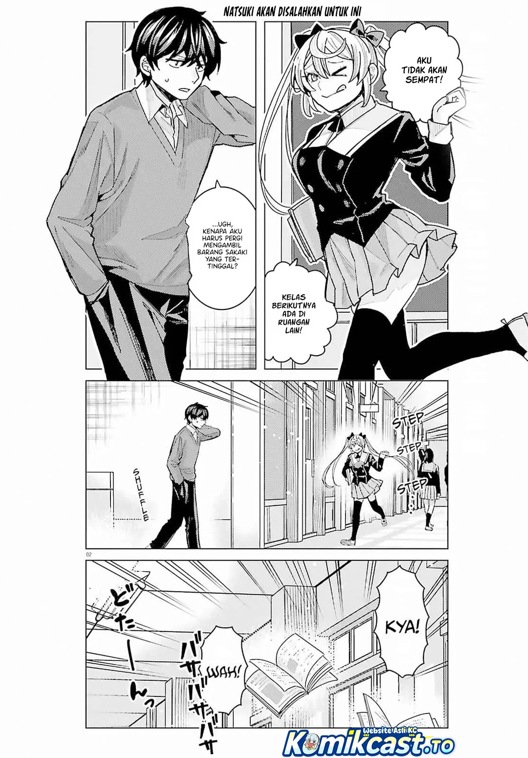 Himegasaki Sakurako wa Kyoumo Fubin Kawaii! Chapter 50 Gambar 3