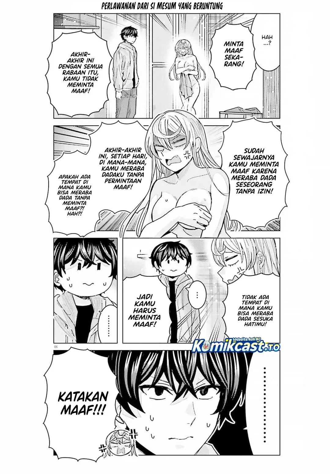 Himegasaki Sakurako wa Kyoumo Fubin Kawaii! Chapter 50 Gambar 7