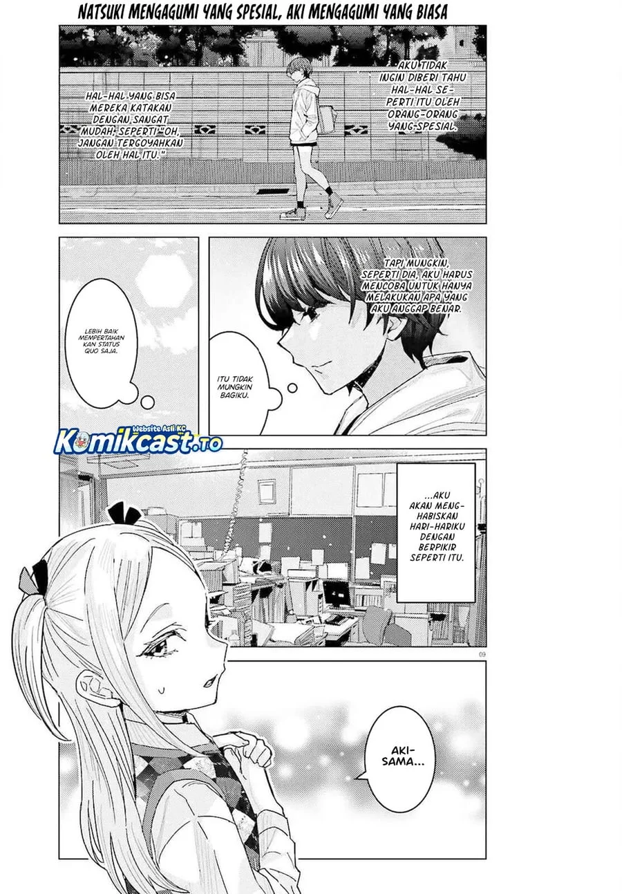 Himegasaki Sakurako wa Kyoumo Fubin Kawaii! Chapter 52 Gambar 10