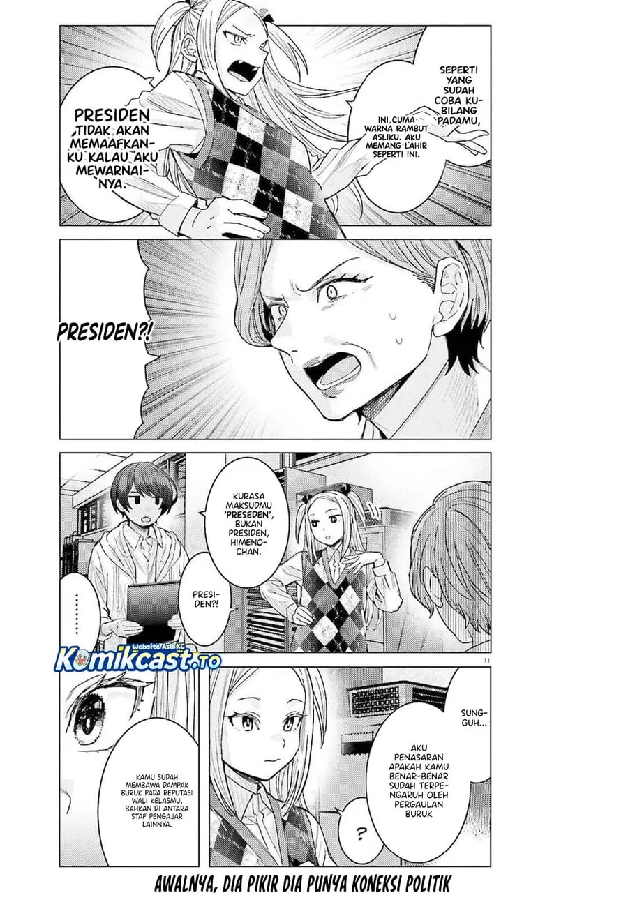 Himegasaki Sakurako wa Kyoumo Fubin Kawaii! Chapter 52 Gambar 12