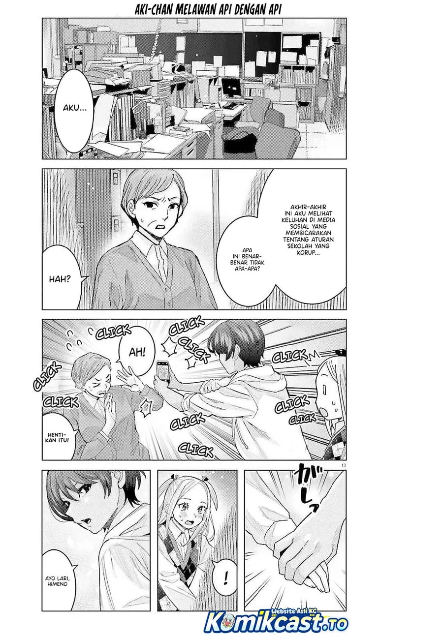 Himegasaki Sakurako wa Kyoumo Fubin Kawaii! Chapter 52 Gambar 14