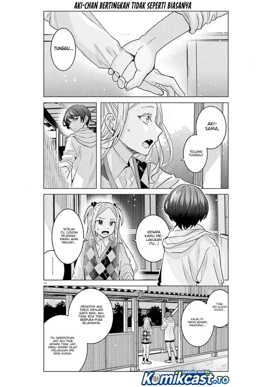 Himegasaki Sakurako wa Kyoumo Fubin Kawaii! Chapter 52 Gambar 15