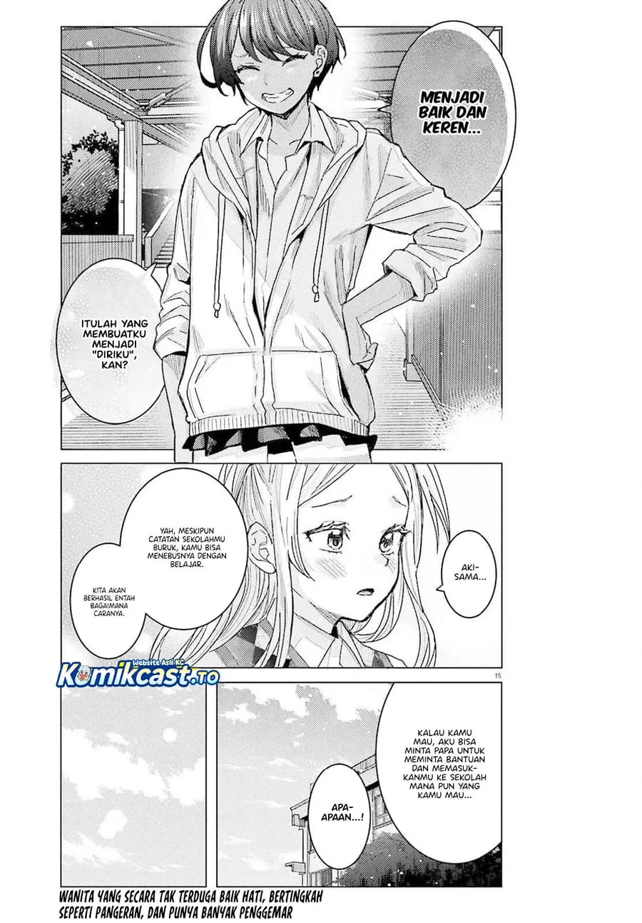 Himegasaki Sakurako wa Kyoumo Fubin Kawaii! Chapter 52 Gambar 16