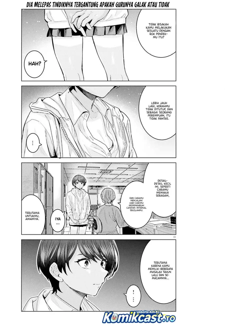 Himegasaki Sakurako wa Kyoumo Fubin Kawaii! Chapter 52 Gambar 4