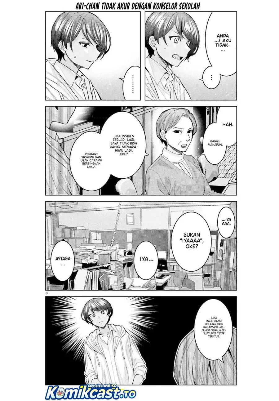 Himegasaki Sakurako wa Kyoumo Fubin Kawaii! Chapter 52 Gambar 5