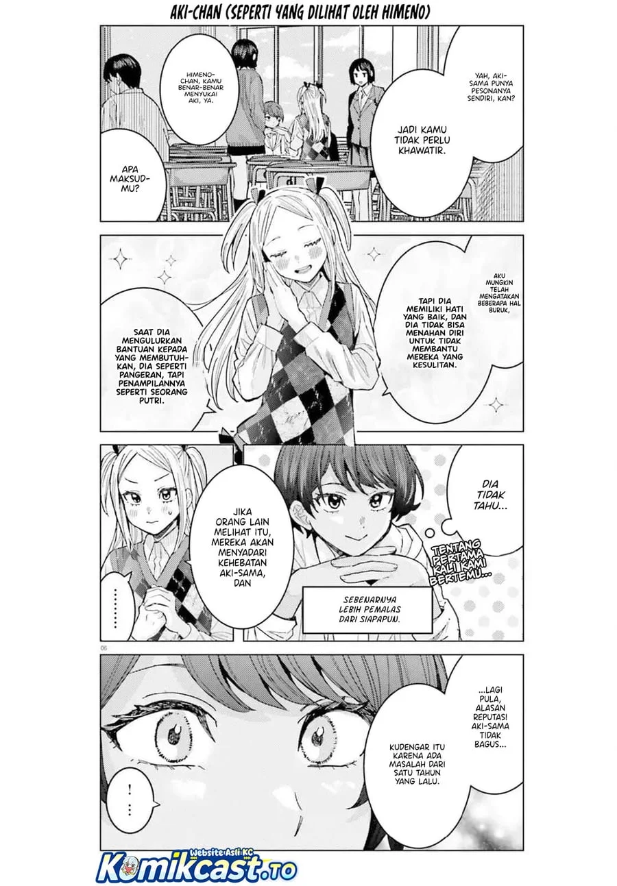 Himegasaki Sakurako wa Kyoumo Fubin Kawaii! Chapter 52 Gambar 7
